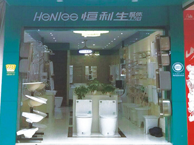 经销商展示