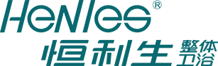 恒利生卫浴
