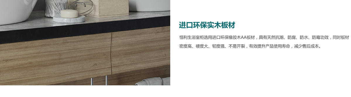 智能技术